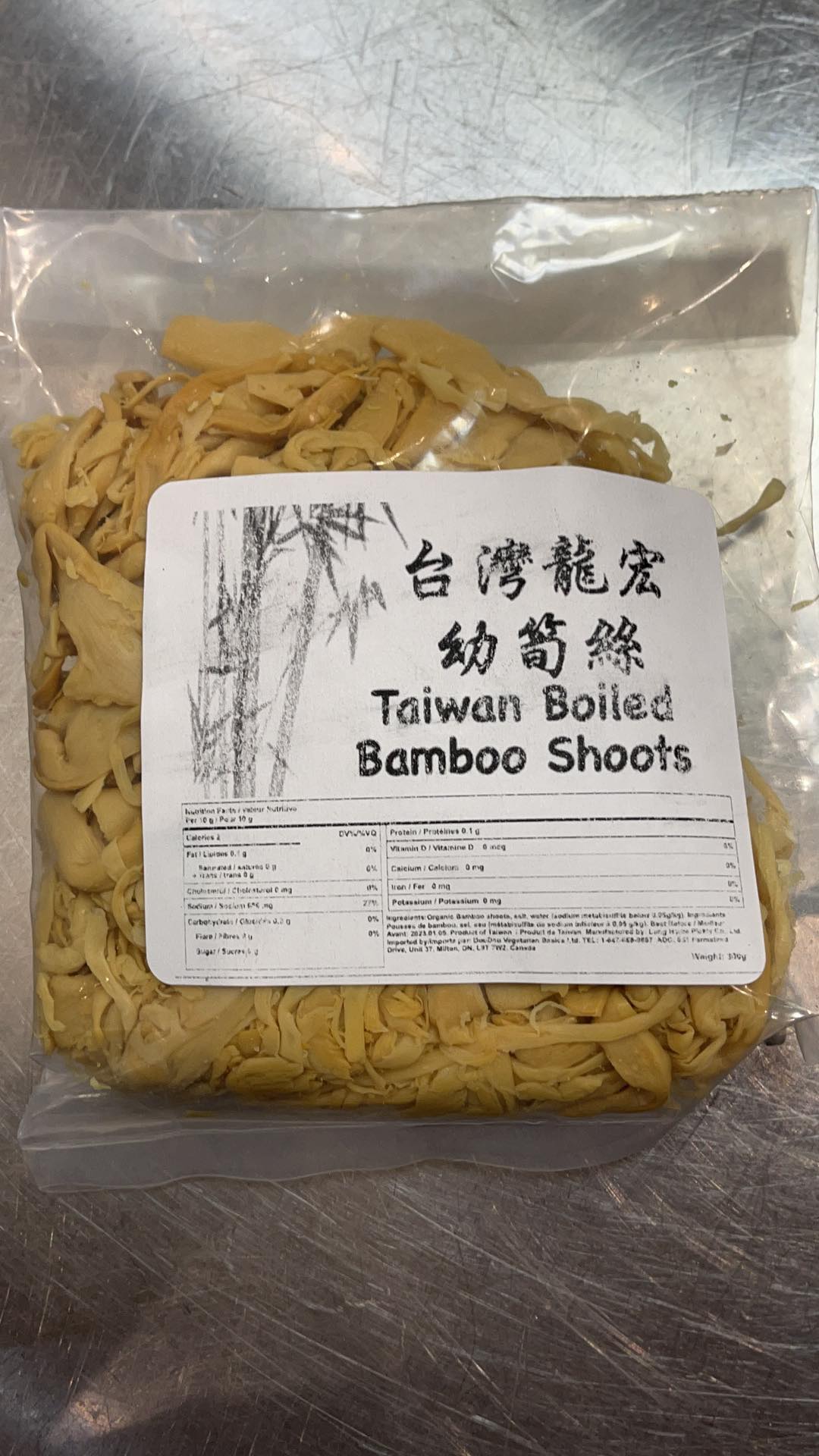 台灣幼筍絲