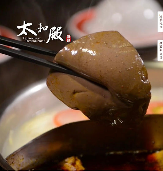 🔥太和殿麻辣鴨血 600G