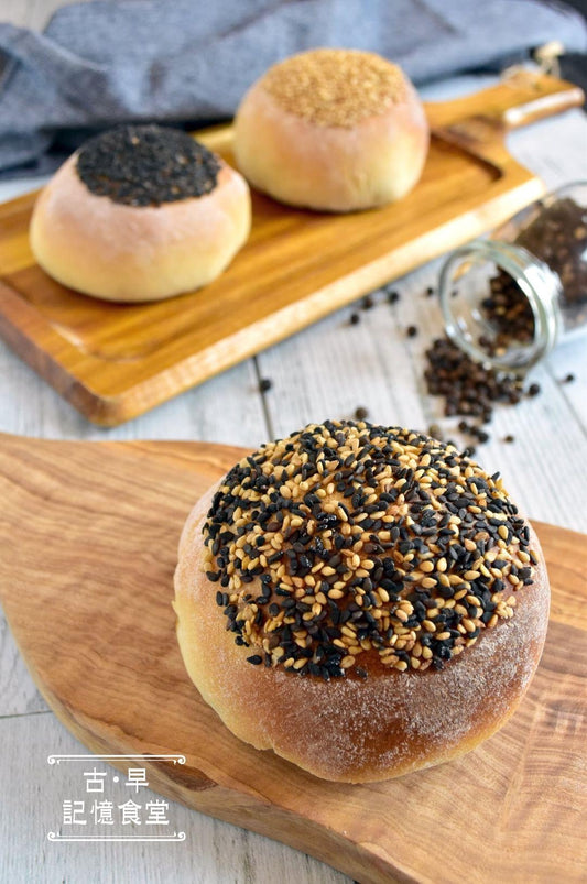 黑椒牛魔王胡椒餅 Taiwanese Black Pepper Beef Bun