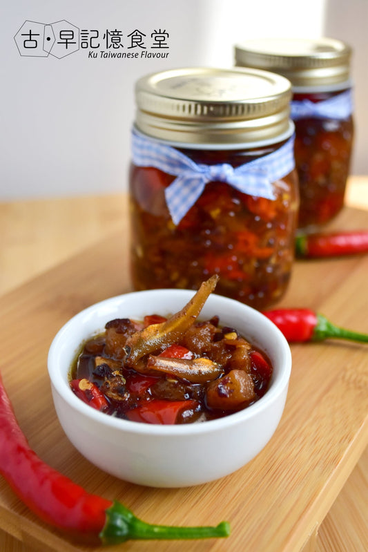 小魚乾豆豉菜脯辣椒醬 Hot Chili Sauce with Dried Fish