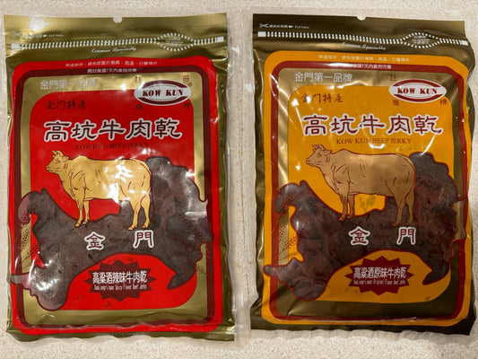 金門高坑高粱酒牛肉乾系列
