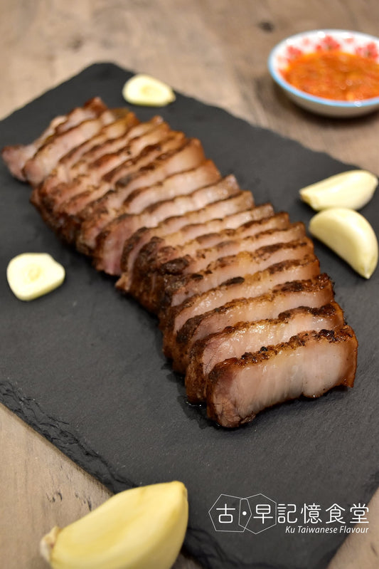 手工客家鹹豬肉 Hakka Salted Pork Belly