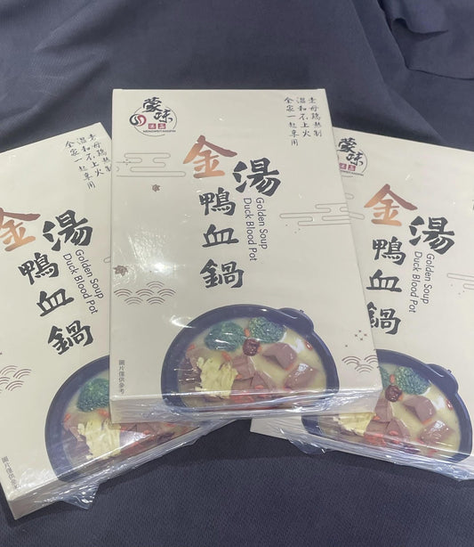 🔥金湯鴨血鍋(蒙味) 610g
