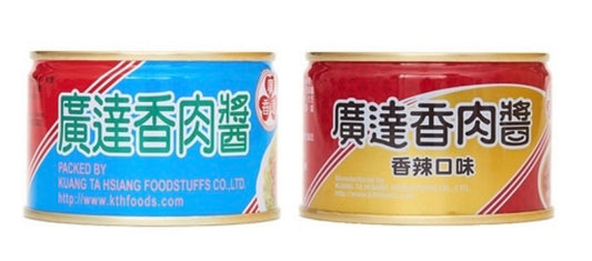 廣達香 - 肉醬 (易開罐)160g