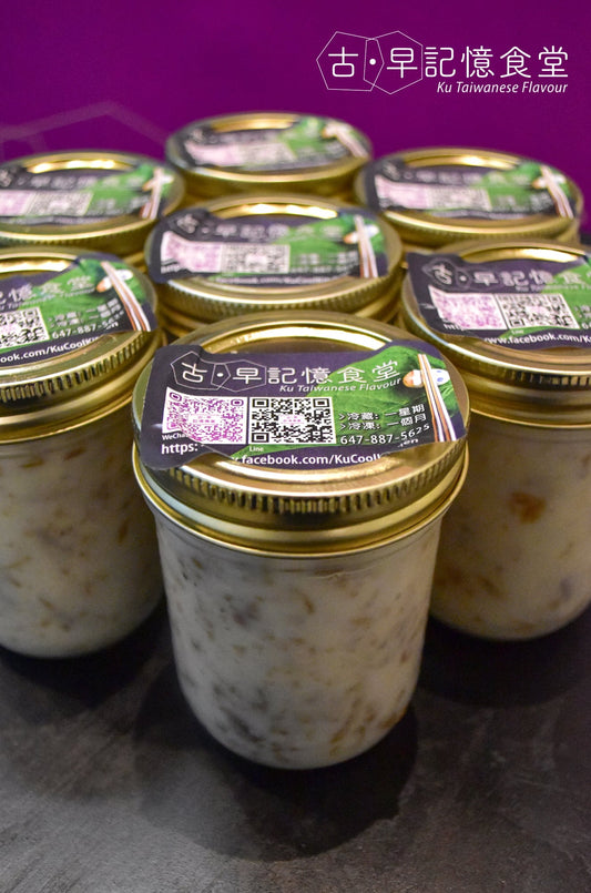 客家豬油蔥 Hakka Shallot Confit in Lard