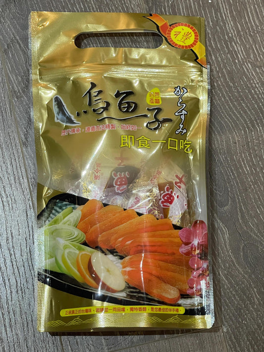 即食一口吃烏魚子