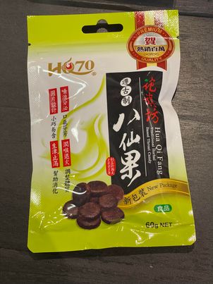 遵古制八仙果